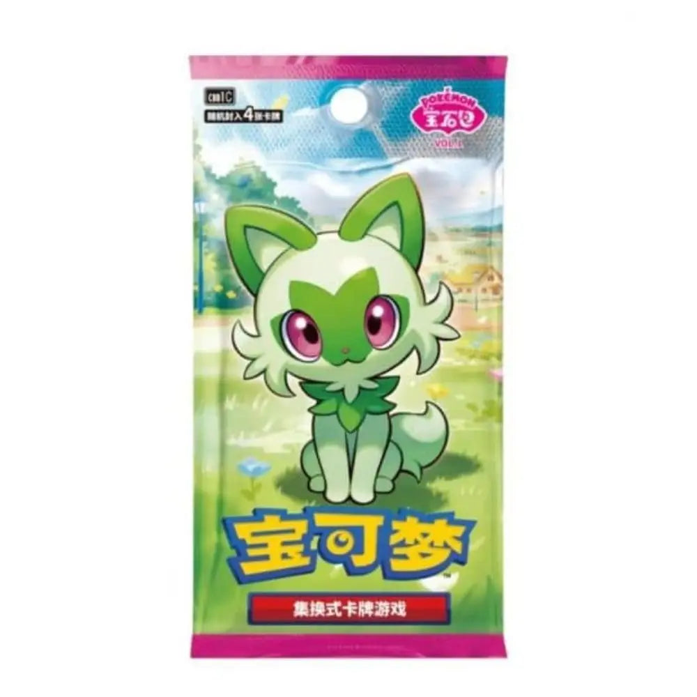 Booster Gem Pack – CBB1C – Chinois 2025 Pokemon - Pochama