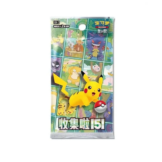 Booster Promo KFC Pokemon 151 Chinois - Pochama