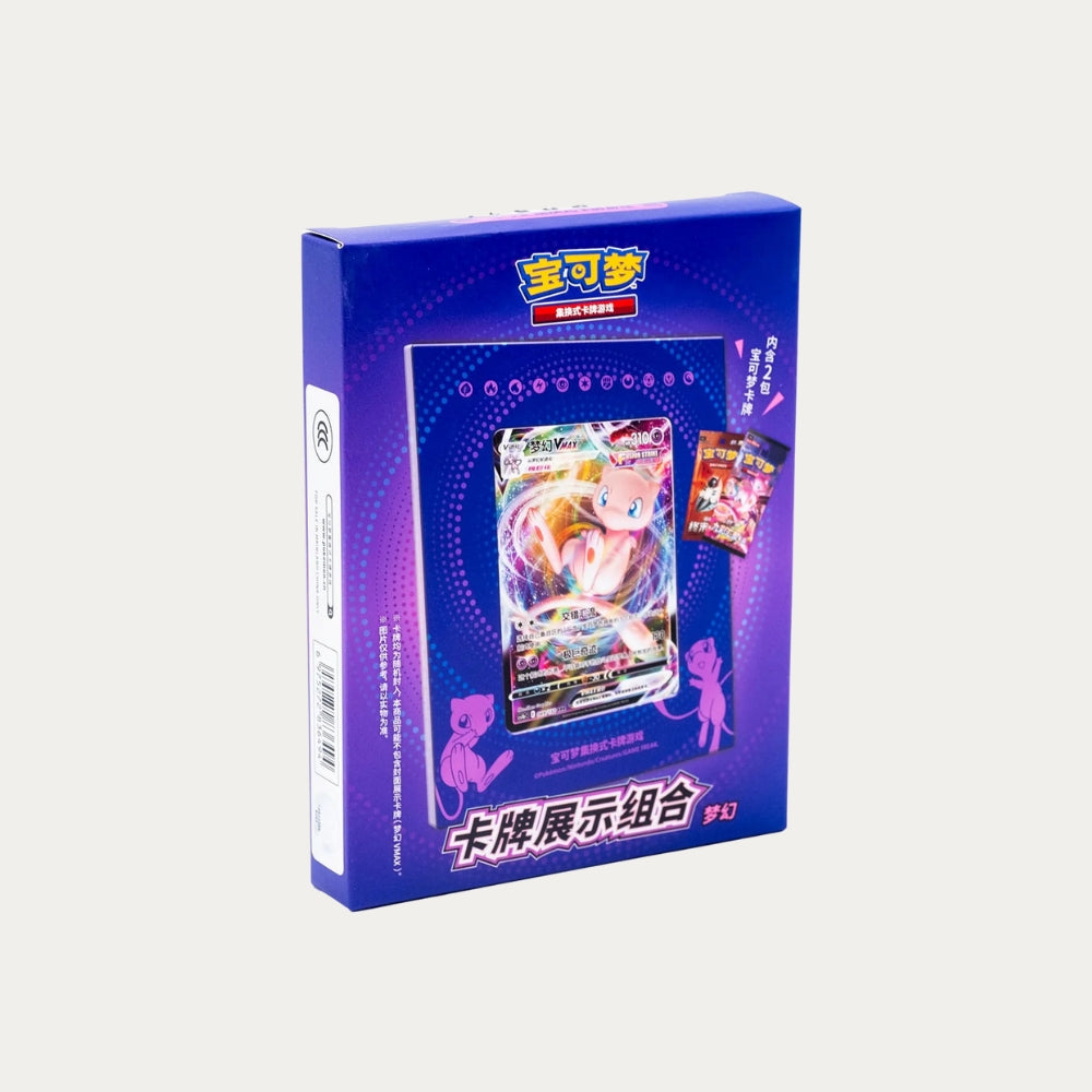 Coffret Pokémon - Porte-carte Mew (CS4.5DF2)