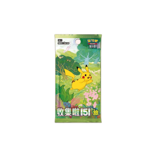 Booster Collect 151 Journey Chinois