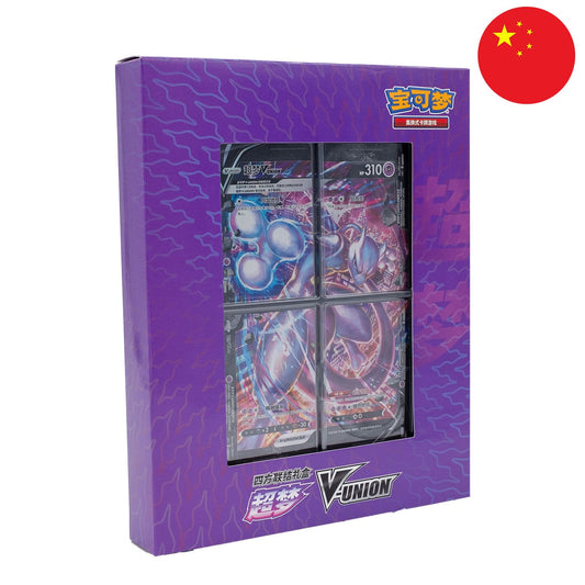 Pokémon Box – V-Union Mewtwo avec classeur (CSE2)