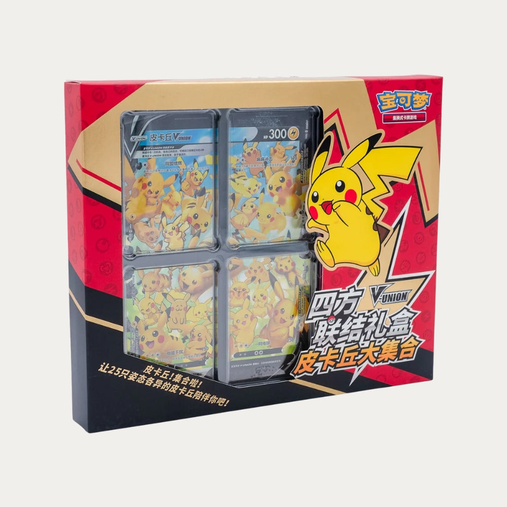 Coffret Pikachu V-Union (4 boosters) - Chinois Simplifié (CS0G)