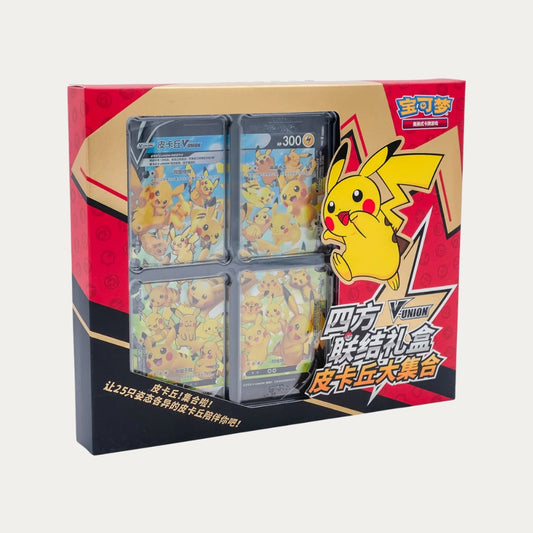 Coffret Pikachu V-Union (4 boosters) - Chinois Simplifié (CS0G)