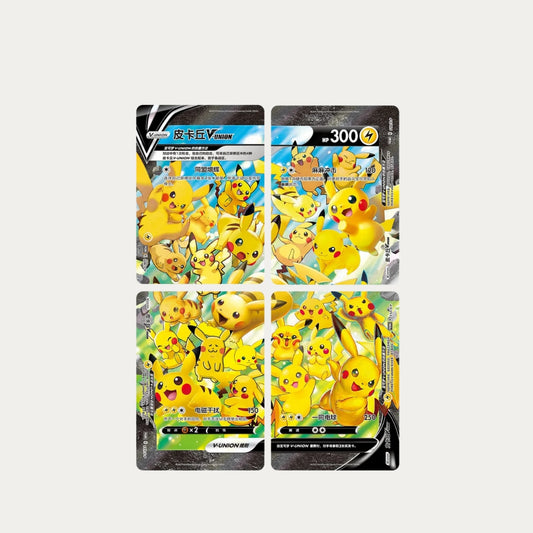 Coffret Pikachu V-Union (4 boosters) - Chinois Simplifié (CS0G)