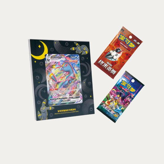 Pokemon - Chinois simplifié - CS4.5DF1 - Cadre Noctali