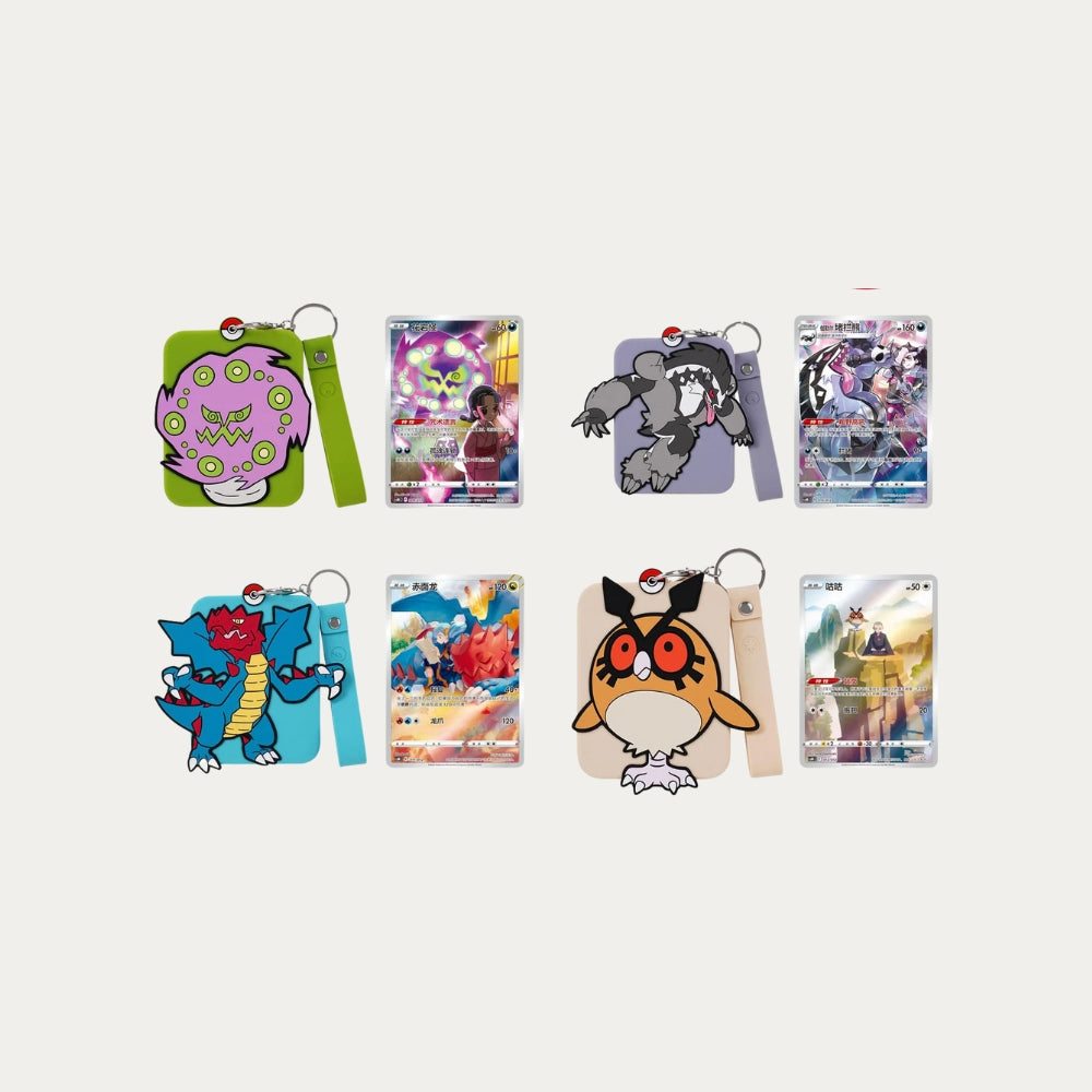 Coffret Porte clés Dracaufeu Mystery box (Aléatoire) - Pokémon Chinois