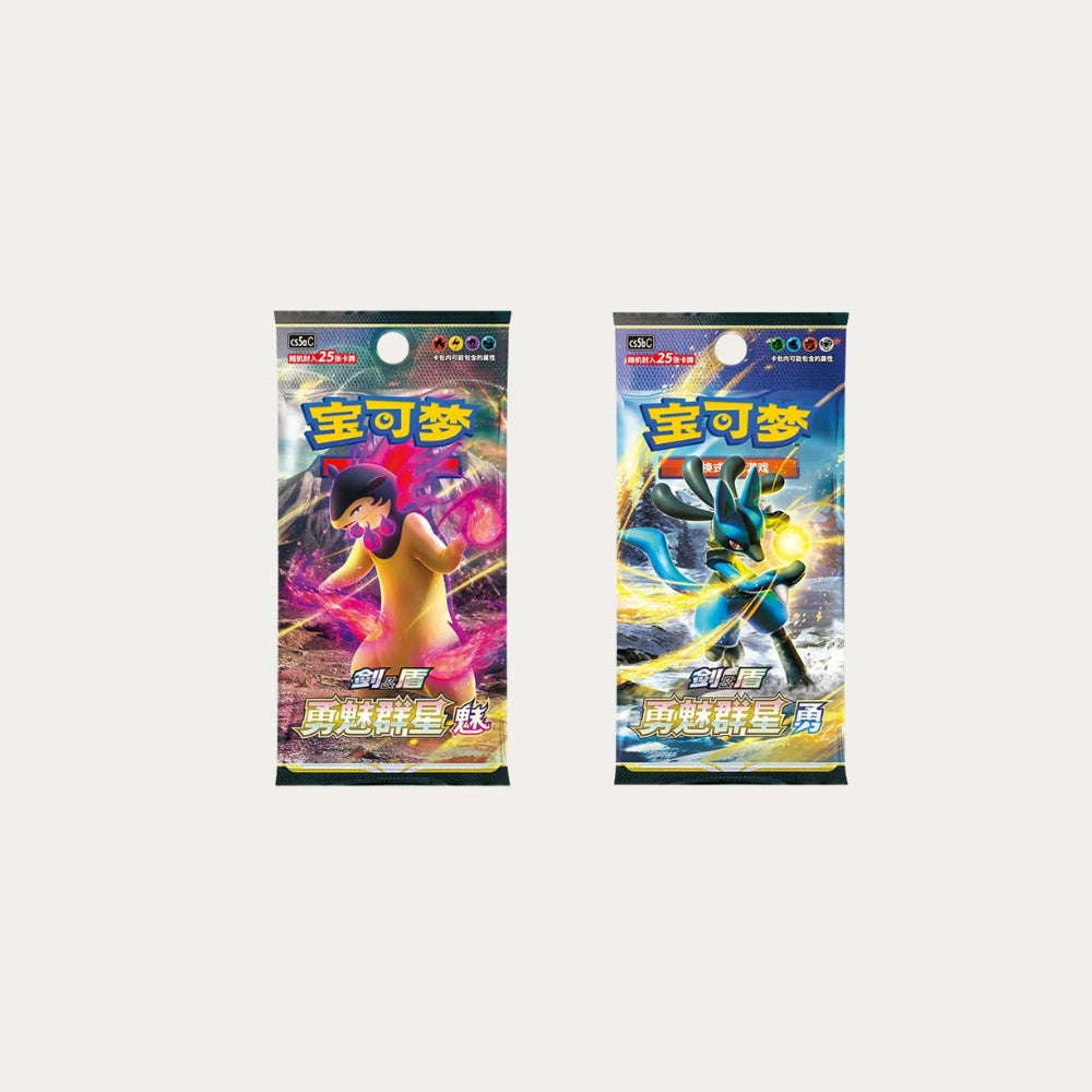 Coffret Porte clés Dracaufeu Mystery box (Aléatoire) - Pokémon Chinois