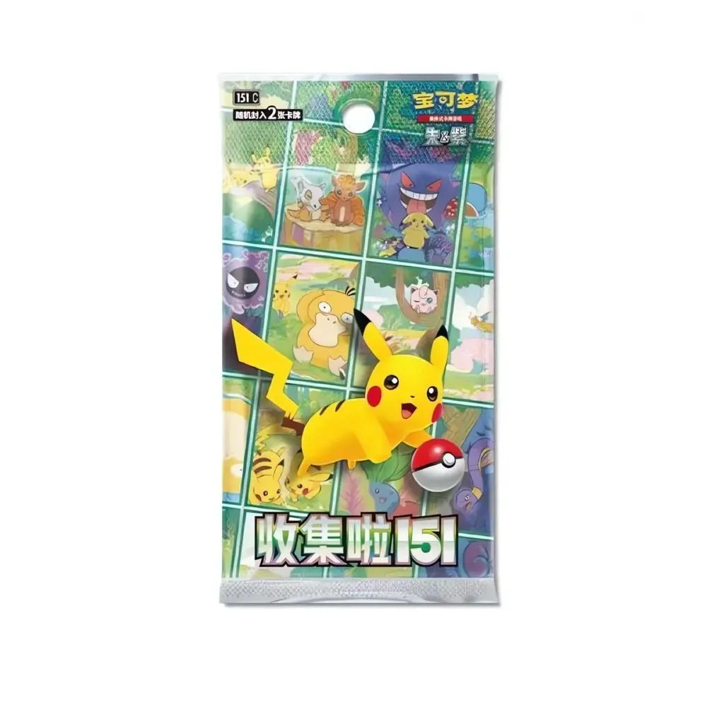 Booster Promo KFC Pokemon 151 Chinois - Pochama