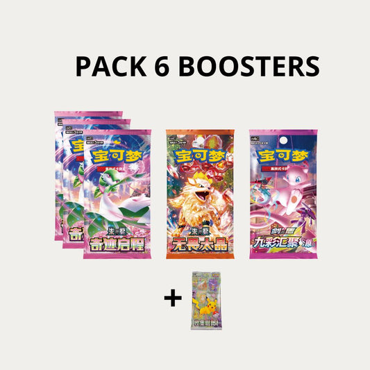 PACK DECOUVERTE - 6 BOOSTERS CHINOIS - Pochama