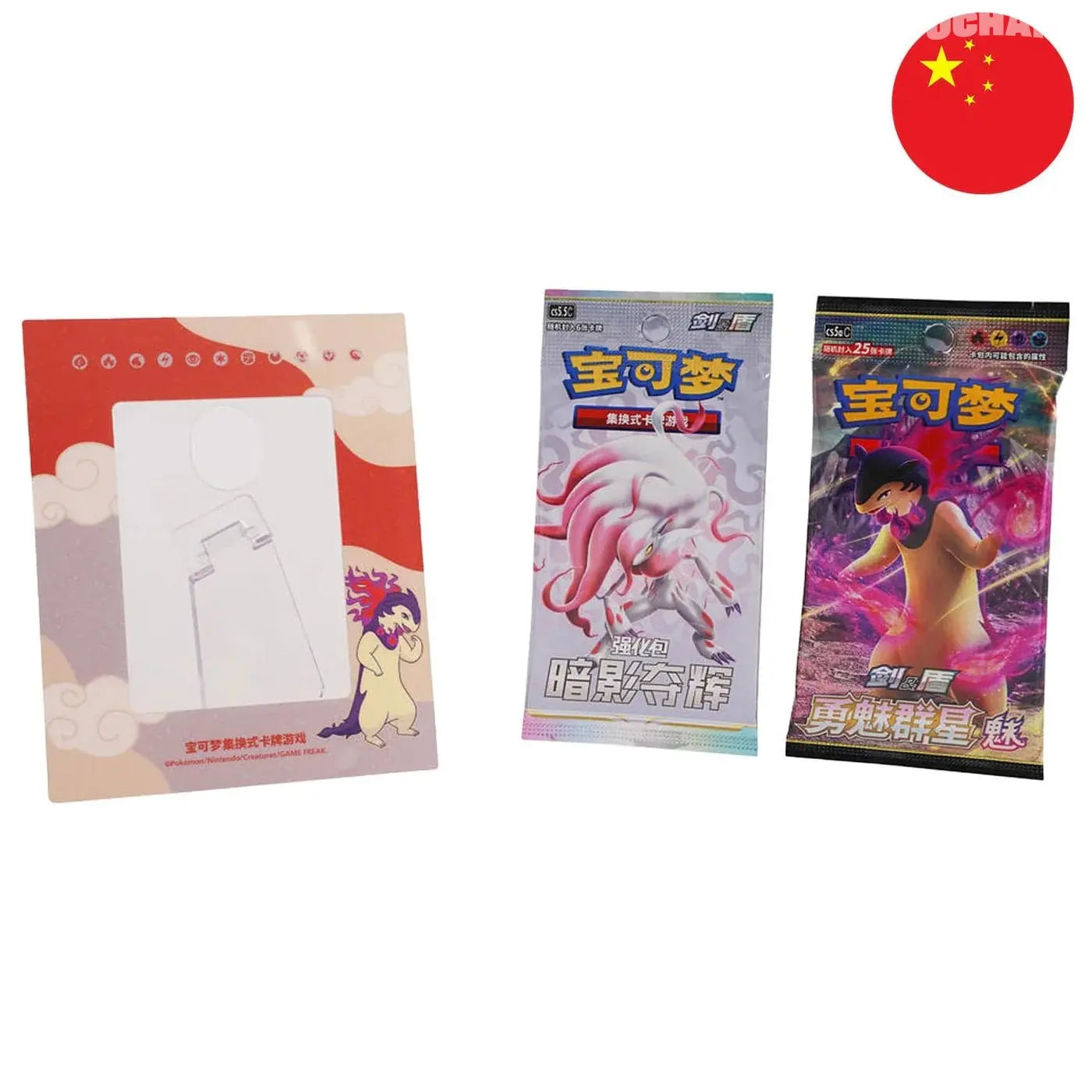 Coffret Pokémon - Porte - carte Typhlosion (CS5.5DF1) - Pochama