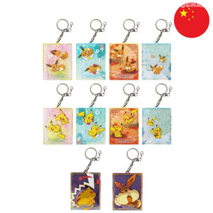Coffret Pokémon - Porte-clés Evoli et Pikachu (CS0L) - Pochama