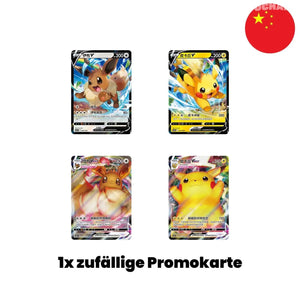 Coffret Pokémon - Porte-clés Evoli et Pikachu (CS0L) - Pochama