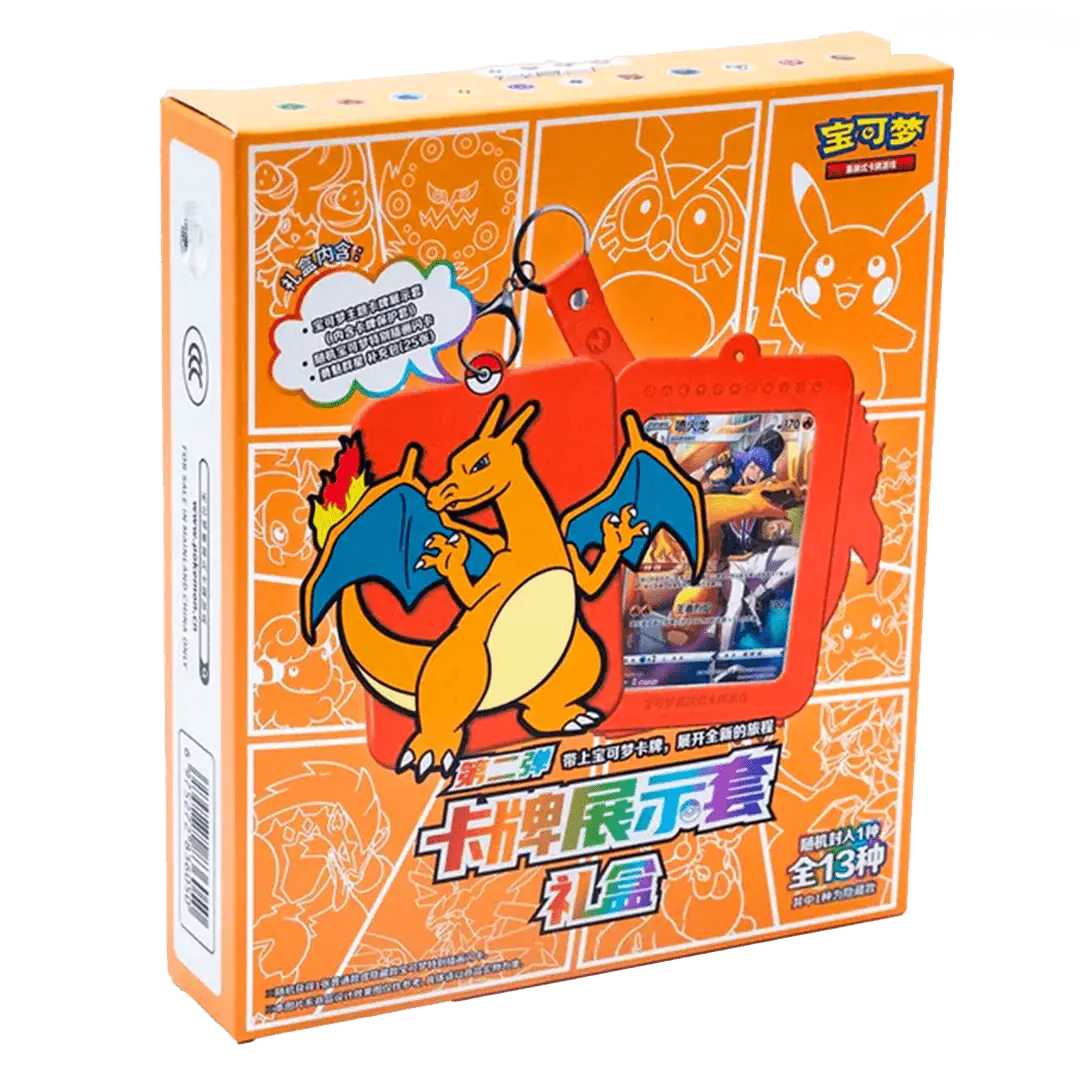 Coffret Porte clés Dracaufeu Mystery box (Aléatoire) - Pokémon Chinois - Pochama