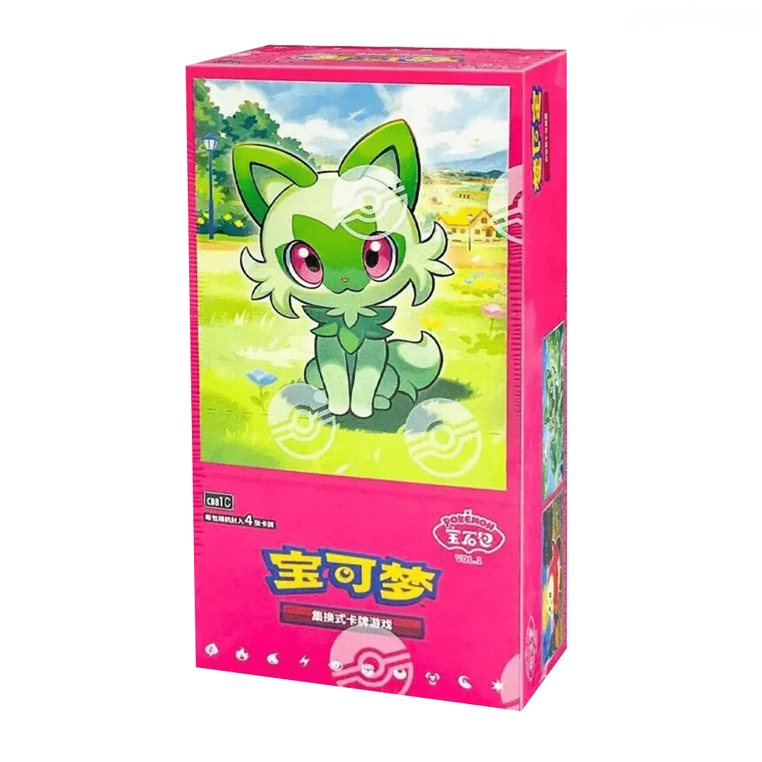 Display Pokémon GEM - CBB1C - Chinois - Pochama