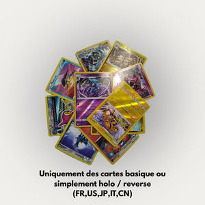 Coffret Pokémon – 35 Cartes Aléatoires (FR/JP/EN/IT/CN) - Pochama