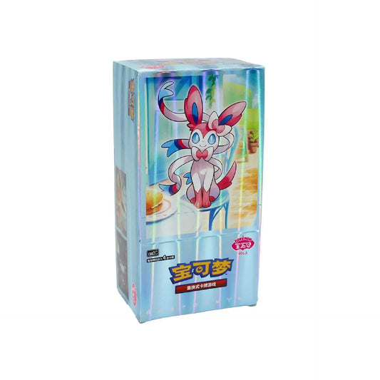 Display Pokémon GEM Vol 2- CBB2C - Chinois - Pochama