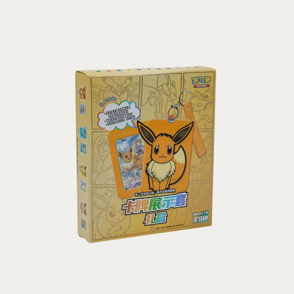 Coffret Pokémon - Porte-Carte Évoli (CSG)