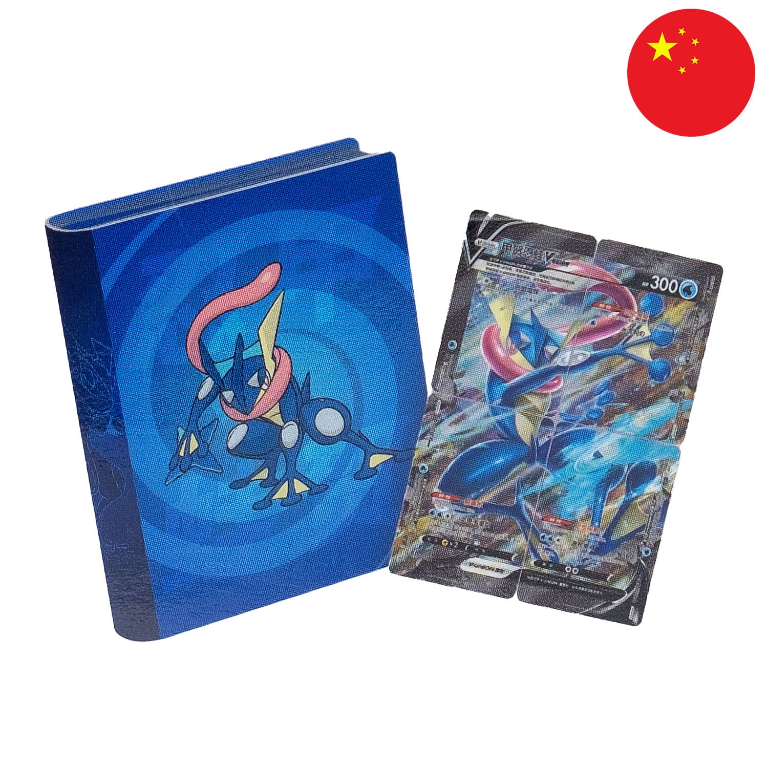Pokémon Box – V-Union Amphinobi avec classeur (CSE1)